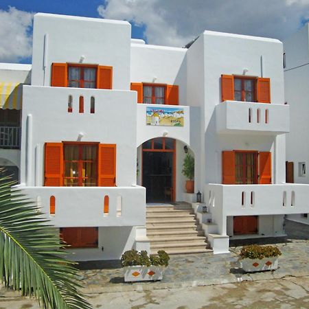 Vassiliki Rooms Parikia  Bagian luar foto